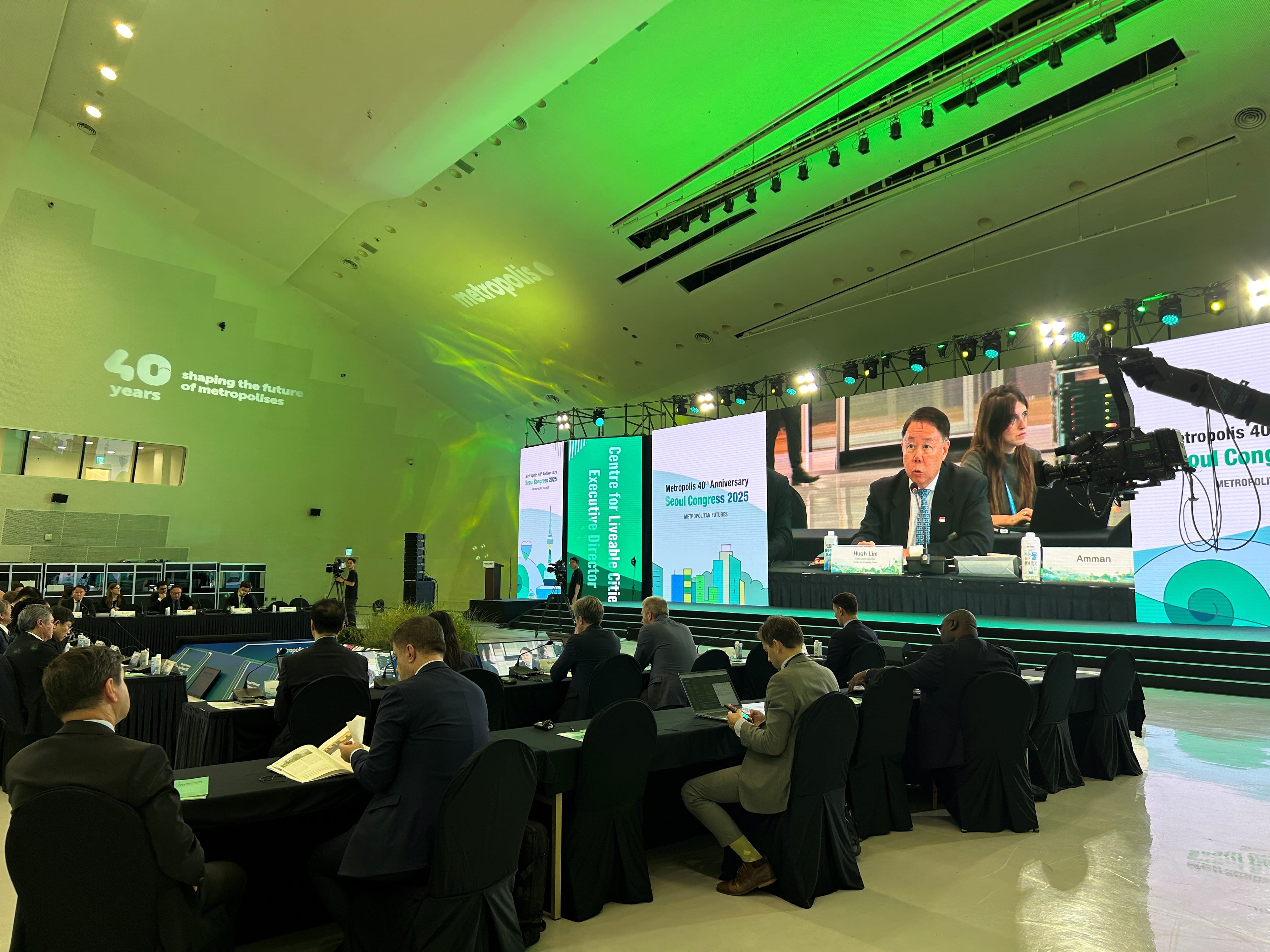 ED Hugh Lim speaking at the Mega Cities Dialogue